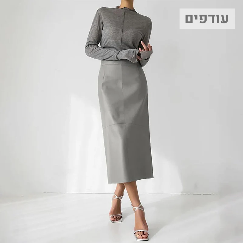 Nellie חצאית דמוי עור Outlet